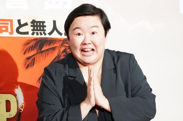 最後まで熱心に映画『HELP/復讐島』をアピールしたやす子