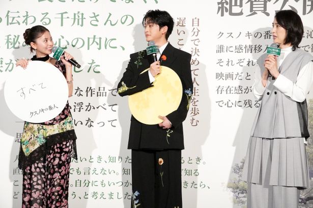 天海祐希から受け取れるとしたら、どのような技術やマインドを受け取りたい？