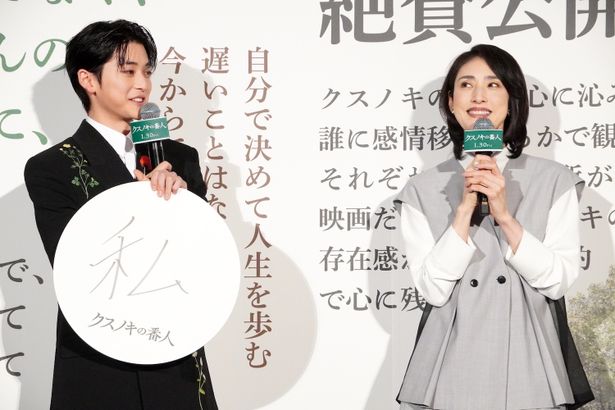 『クスノキの番人』の初日舞台挨拶の様子