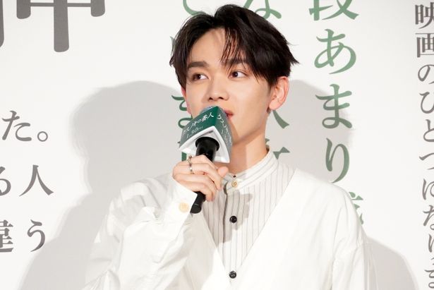 宮世琉弥、天海祐希は「すごくお会いしたかった先輩」