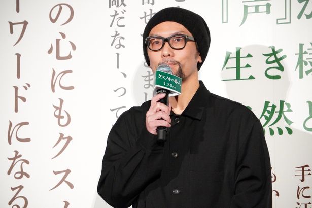 伊藤智彦監督、塩屋浩三さんへの想いを吐露