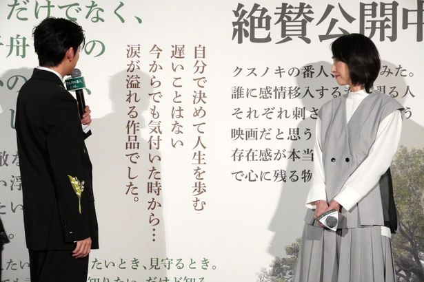 『クスノキの番人』の初日舞台挨拶の様子