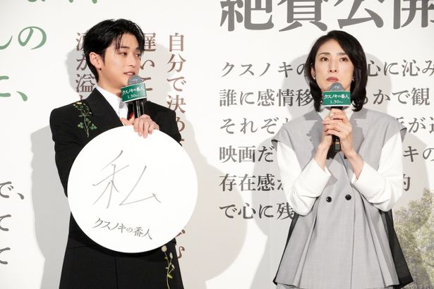 『クスノキの番人』の初日舞台挨拶の様子