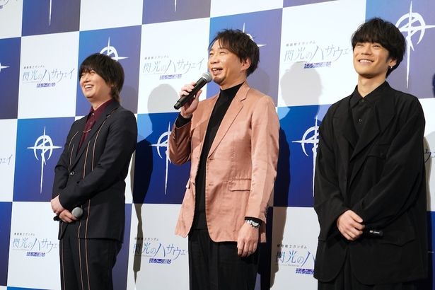 音の魅力について触れた諏訪部