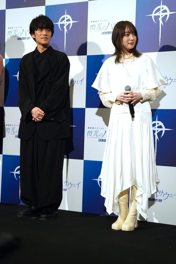 ハサウェイ、ギギの関係はどのように変化するのか