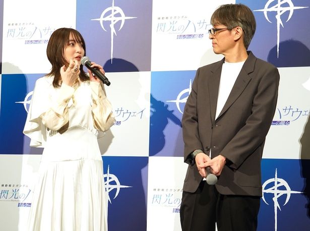 具体的なシーンを挙げどのように作ったのかを村瀬監督に尋ねる場面も