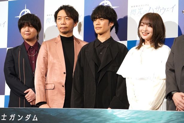 キャストも作品の制作、完成を待ち望んでいたとのこと。