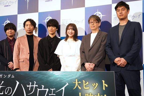 温かい拍手が何度も沸き起こっていた