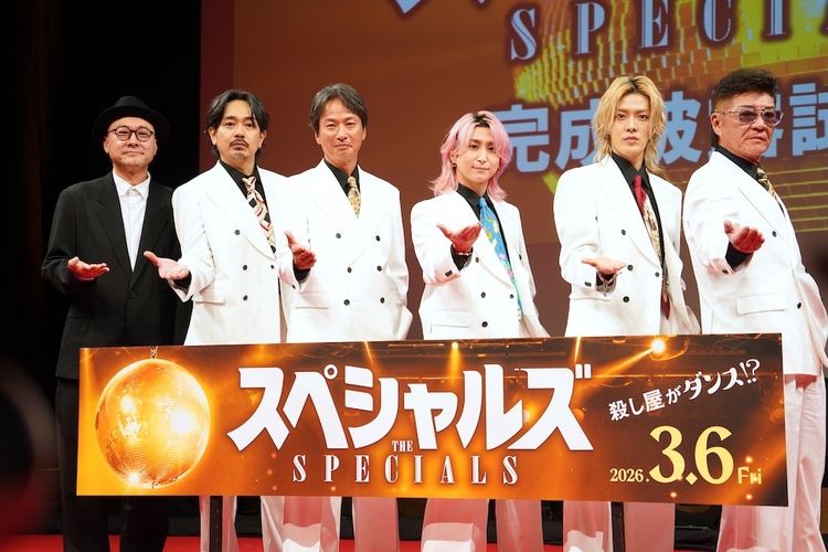 佐久間大介「役者さんってすごい！」映画『スペシャルズ』完成披露舞台挨拶で椎名桔平、小沢仁志ら先輩俳優の姿勢に感激