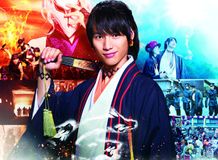 『曇天に笑う』で主人公の曇天火を演じる福士蒼汰