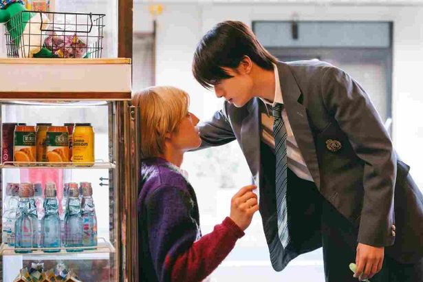 『純愛上等！』は2月13日(金)より公開