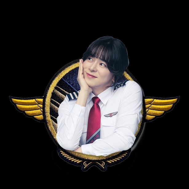 チョ・ジョンソクが演じる航空会社に現れた新人パイロットのハン・ジョンミ
