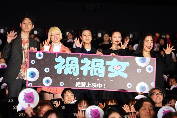 笑顔いっぱいのイベントに