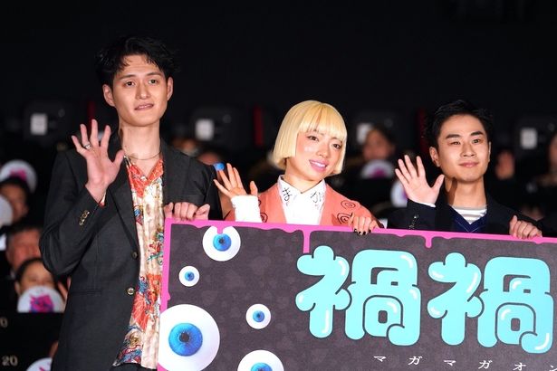 日本のファンの反応も楽しみ！と自信を覗かせていた