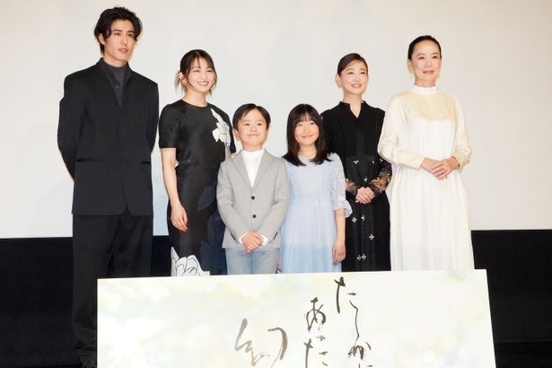 『たしかにあった幻』初日舞台挨拶の様子