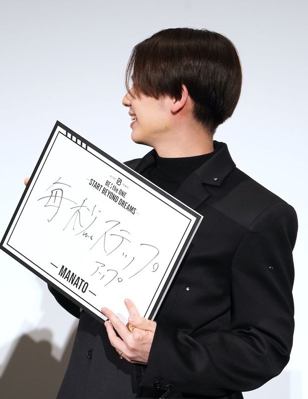 進化したいこととは？