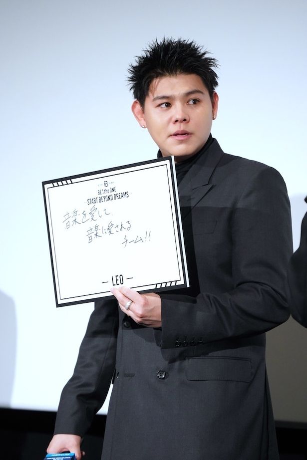 音楽と相思相愛になりたいと語っていた