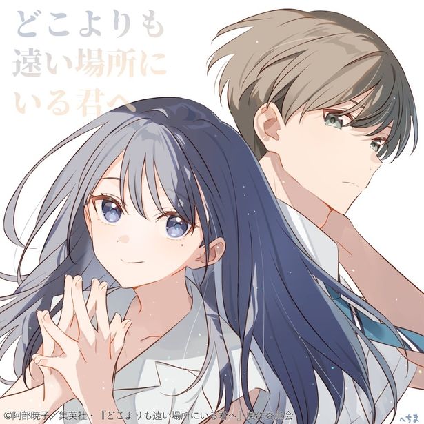 イラストレーターとしてゲームやライトノベルなどの分野でも活躍するへちまが、キャラクターデザインと総作画監督を担当