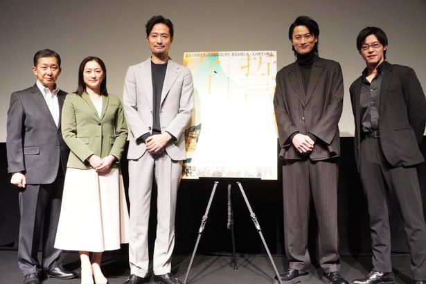 映画 『宣誓』完成披露舞台挨拶の様子