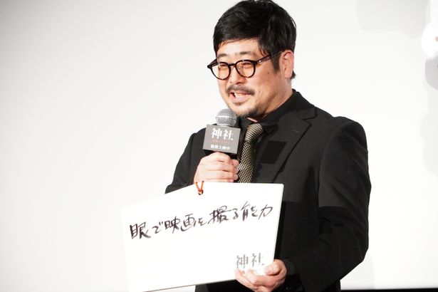 映画『神社　悪魔のささやき』の公開記念舞台挨拶の様子