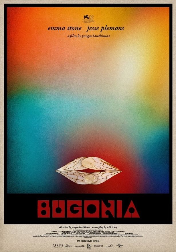 ⽻を唇に⾒⽴てた⼀枚