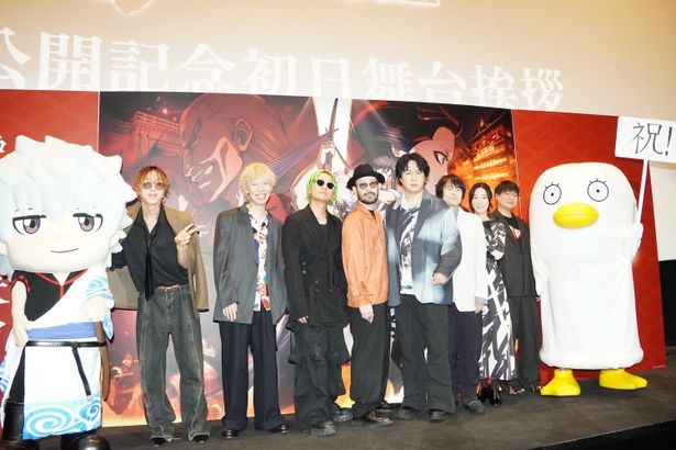 杉田智和、完全新作に「ドッキリだと思った」