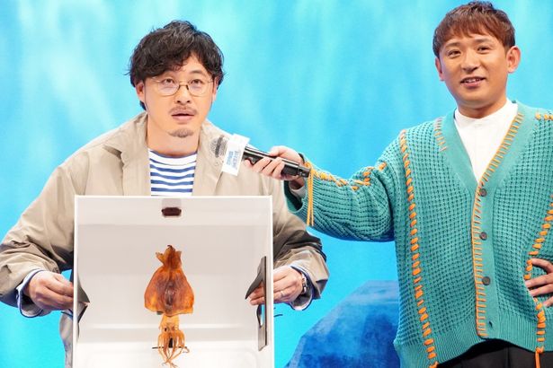 「箱の中身はなんだろな」ゲームに挑戦！