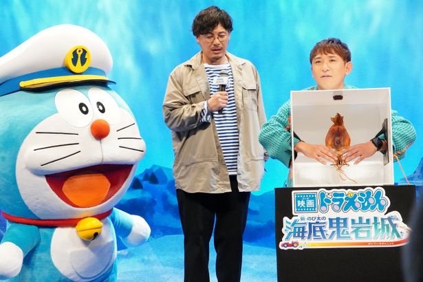 『映画ドラえもん 新・のび太の海底鬼岩城』完成披露試写会の様子