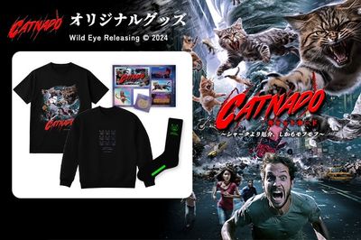 猫×竜巻のパニックムービー『キャットネード ～シャークより厄介、しかもモフモフ～』オリジナルグッズが発売！