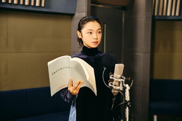 カオル役の古川琴音