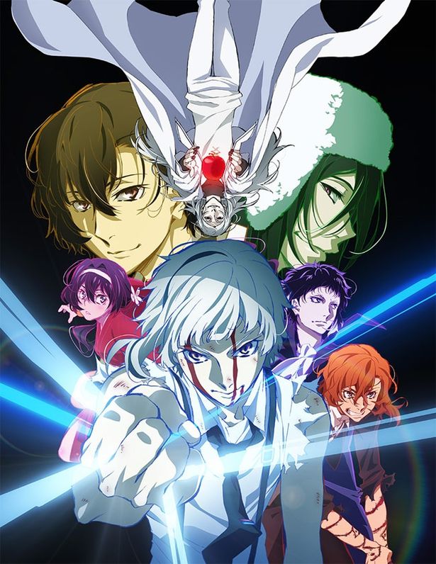 シリーズ初の劇場版となる『文豪ストレイドッグス DEAD APPLE(デッドアップル)』
