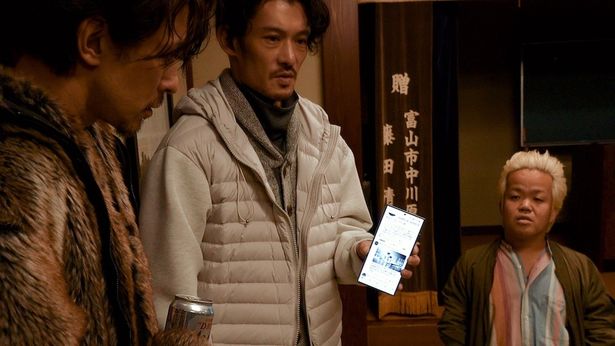 謎に包まれたクライマックスに注目