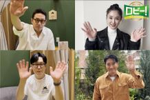 ジョンウ、カン・ヘリム、パク・ビョンウン、チェ・シウォンより日本のファンへ特別メッセージ動画が到着
