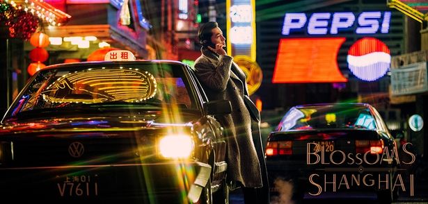 撮影監督は『グリーン・ディティニー』(00)でアカデミー賞最優秀撮影賞を受賞したピーター・パウ