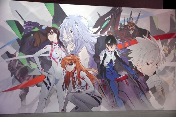 展示周遊エリア「EVA EXTRA 30」の様子