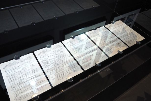 展示周遊エリア「EVA EXTRA 30」の様子