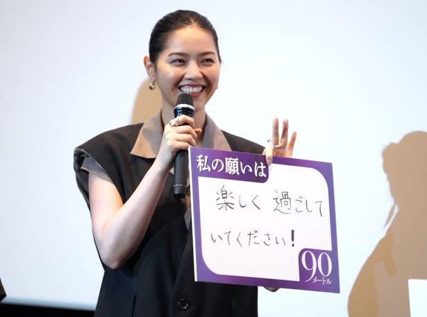 久しぶりの舞台挨拶で緊張していると明かした西野