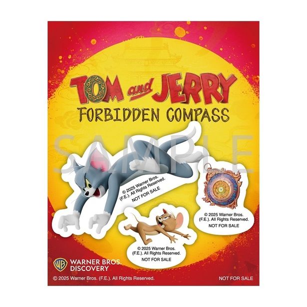 ムビチケ前売券(カード)の特典となる「追いかけっこ！ステッカーセット」