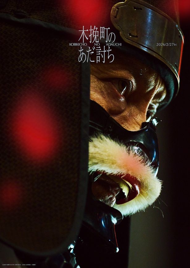 どのビジュアルもが儚くも美しく、そしてどこか切実に胸を打つような、印象深い仕上がりとなっている