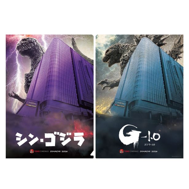 TOHOシネマズ 大井町」3月28日にグランドオープン！全スクリーンの