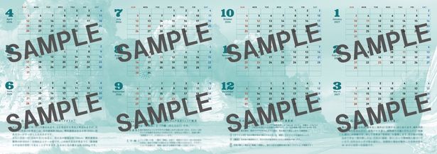 カレンダーには花火マニア、安斎幸裕による花火豆知識も！