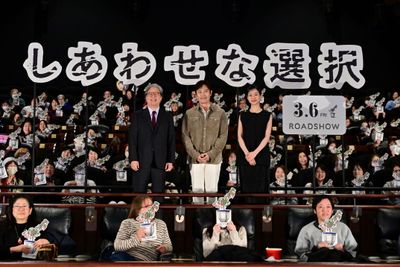 詰めかけたファンで満席となった『しあわせな選択』ジャパンプレミア