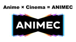 KADOKAWA、アニプレックスの共同出資による映画配給会社アニメックが設立！