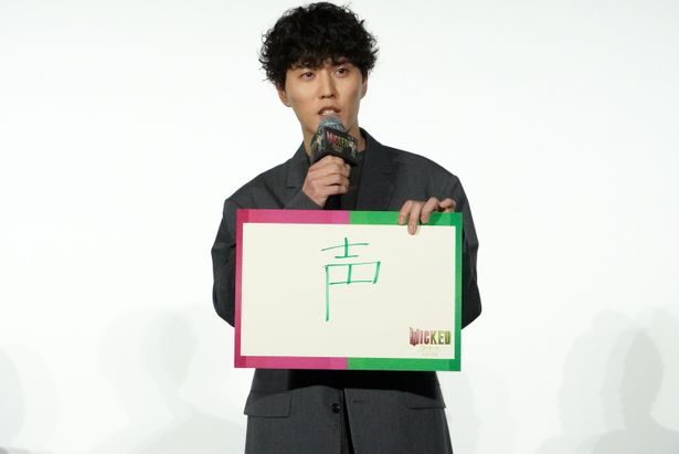 入野自由、声優としての悩みを吐露