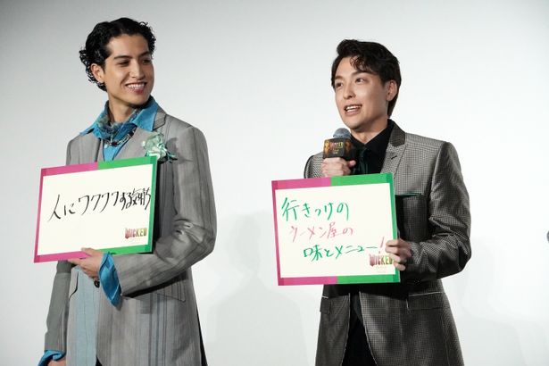 海宝直人とkemioも、「永遠に変えたくない○○」について回答！