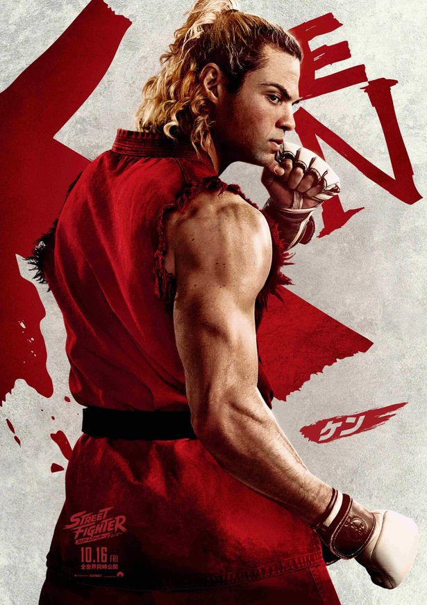 ノア・センティネオ演じるケン