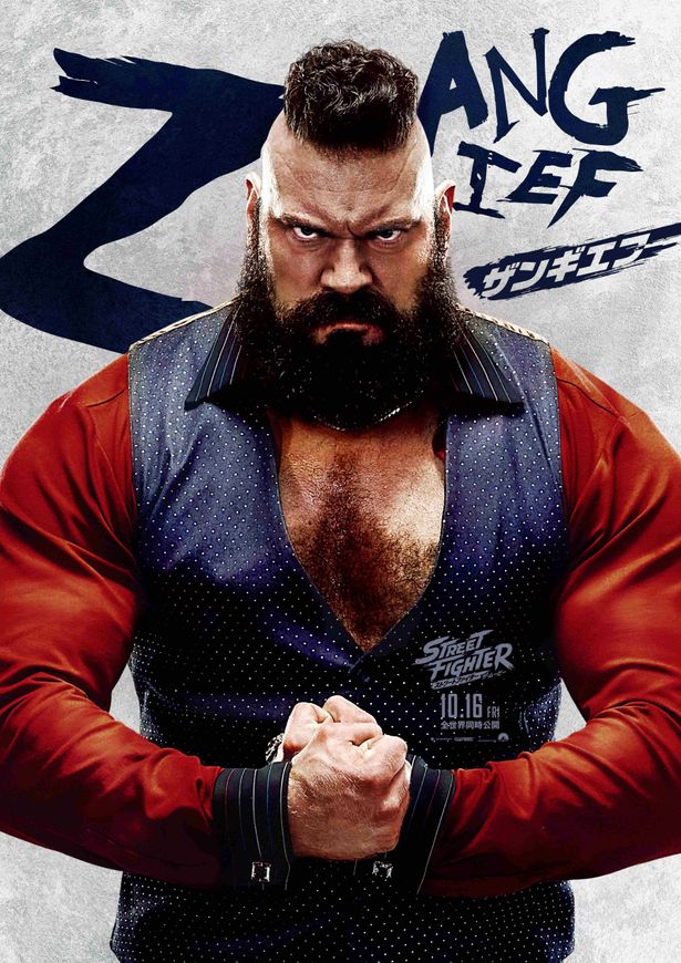 オリヴィエ・リヒタースによるザンギエフ