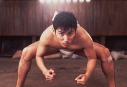 弱小相撲部が舞台の『シコふんじゃった。』