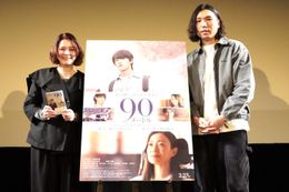 中川駿監督が、半自伝的映画『90メートル』に込めた想いを明かした