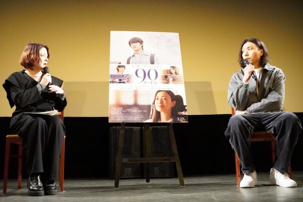 介護施設のケアマネージャーやヘルパーなど、支えてくれた人への感謝を吐露